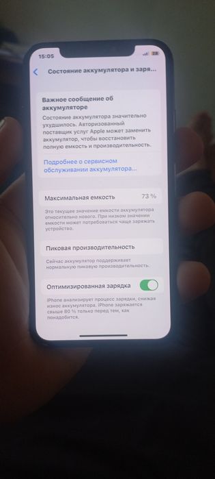 Iphone X sotiladi