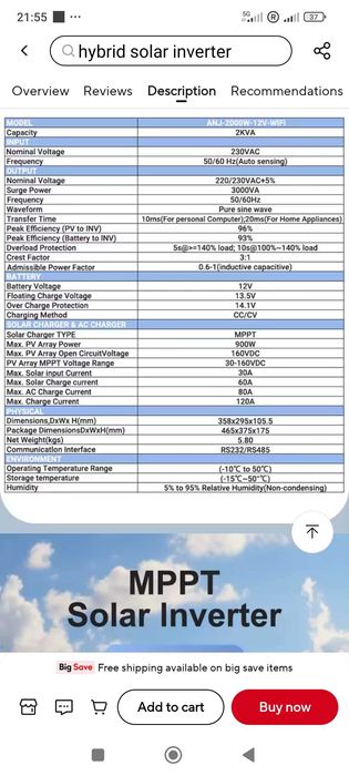 Anenji 2000, 5000,Easun 2.2kw 12v хибриден инвертор!