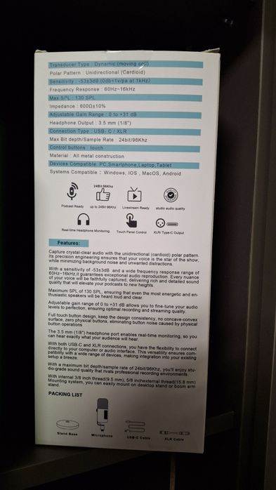 Продам рабочий микрофон