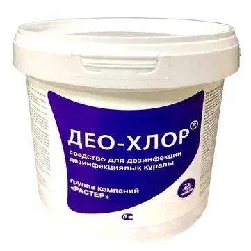 Хлорка део хлорка