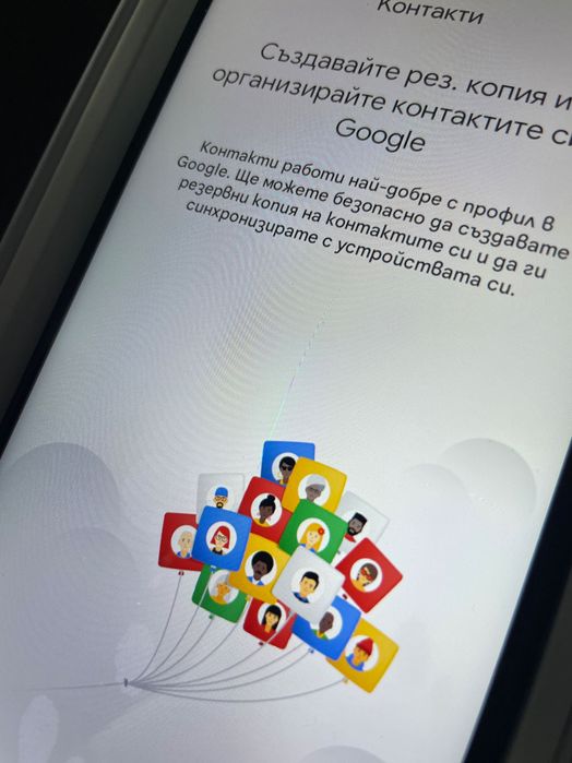 Телефон TCL 20SE