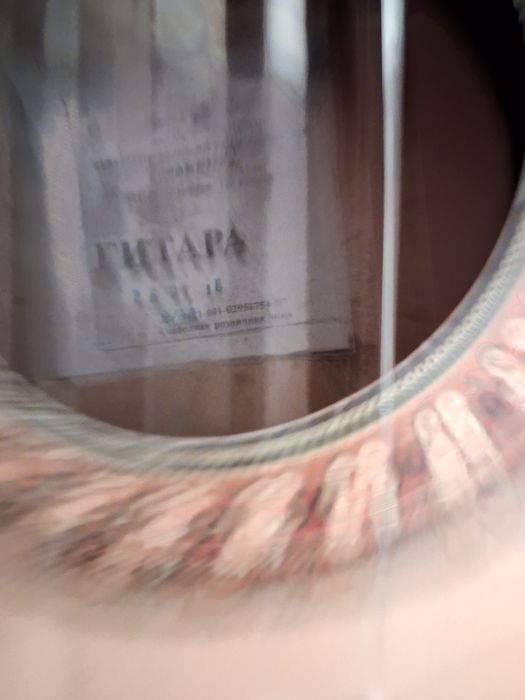 Продам гитарк 7 струнную