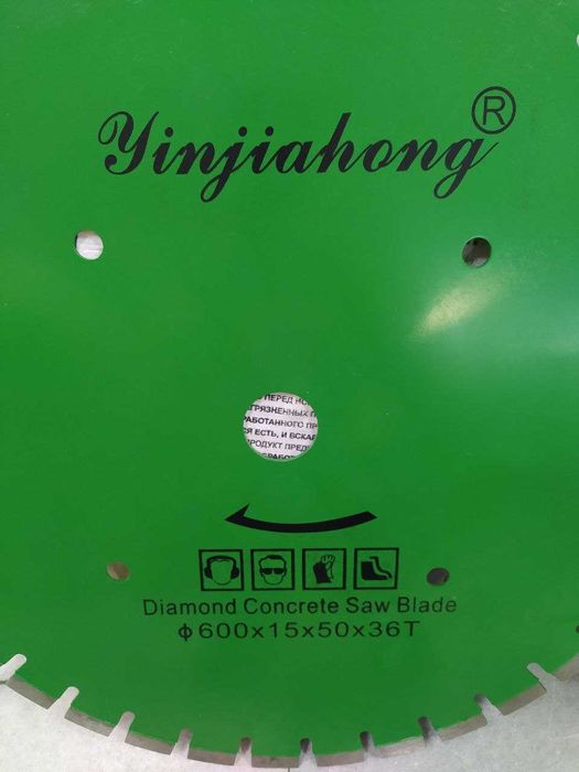 Almazniy disk, Almazni disk, almazniy bur, almazniy karonka, Диск