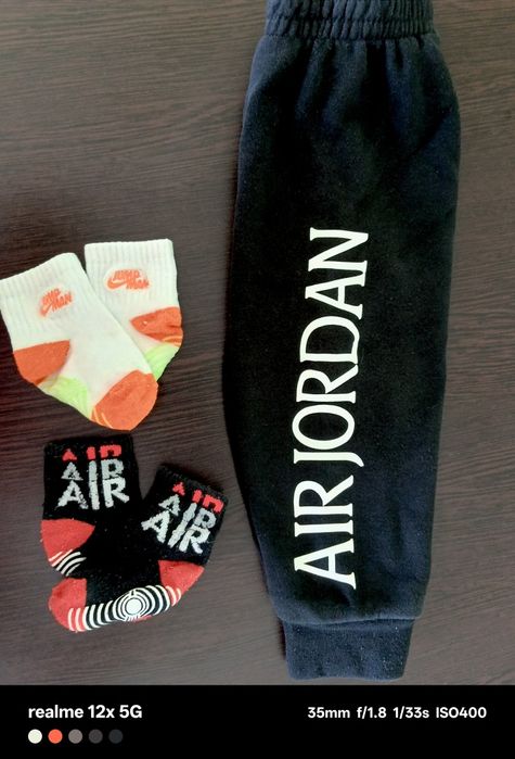 Детско спортно долнище Nike Air Jordan