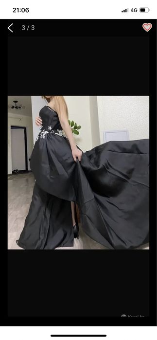 Одежда женская