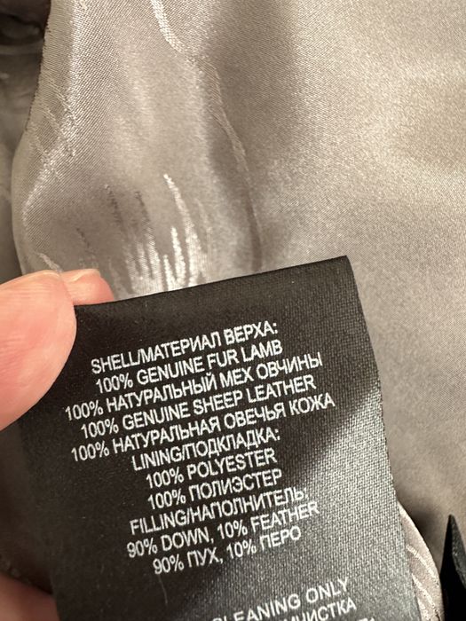 Пальто зимнее комбинированное