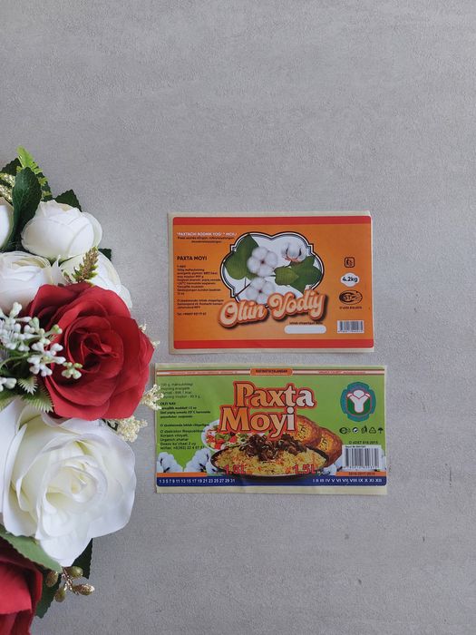 Этикети самоклейки наклейки коробки пакеты