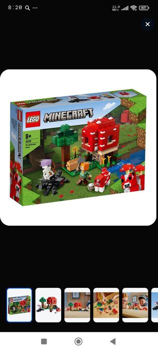 Лего Minecraft Грибной домик 21179