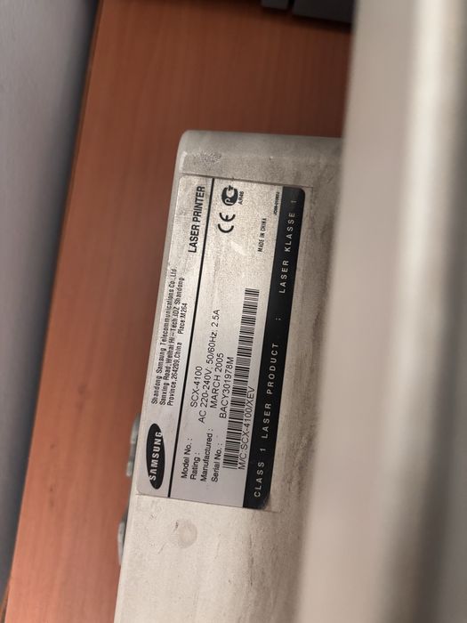 МФУ Samsung SCX-4100