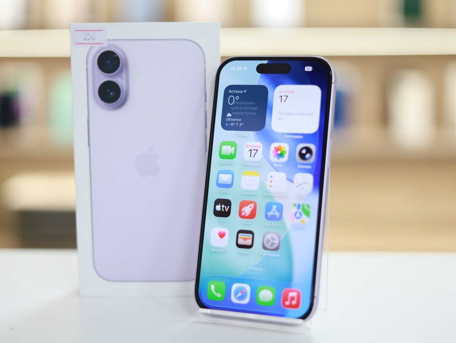 iPhone (айфон) 17 256gb 100% 7 циклов
