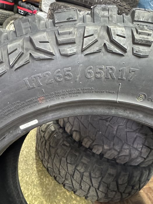 Продам шины для внедорожника