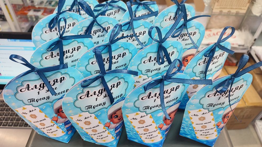 Бонбоньерки. Михайловка.