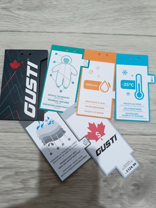 Зимний комбинезон