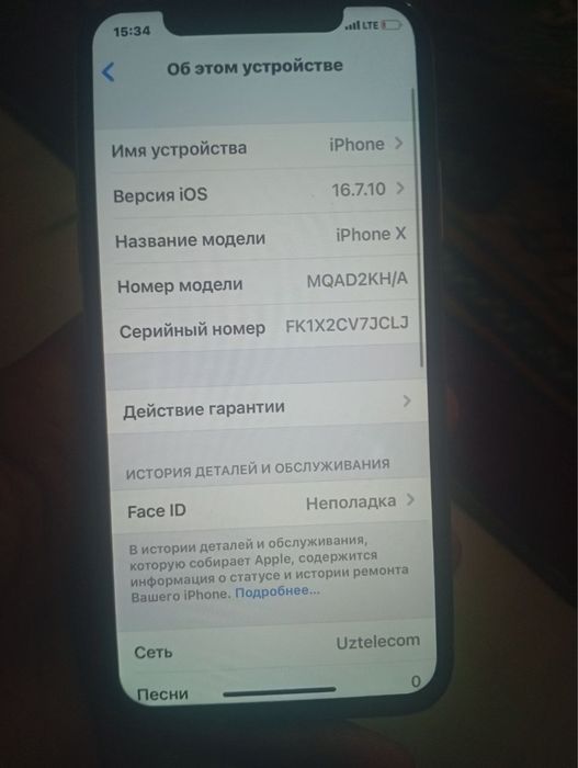 Iphone x sotiladi srochno