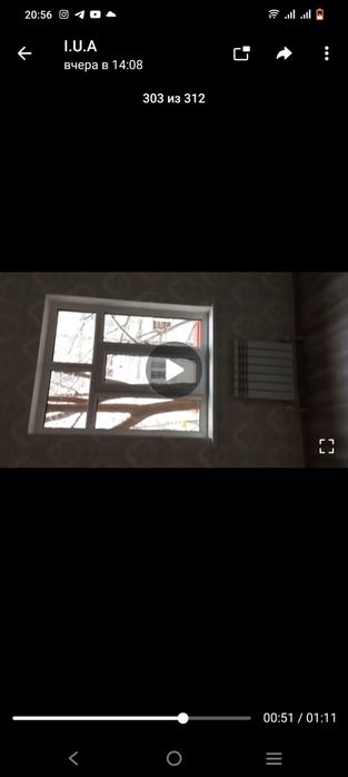 G'uncha versal orqasi maxalla