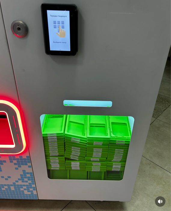 Апарат изготовление чехлов