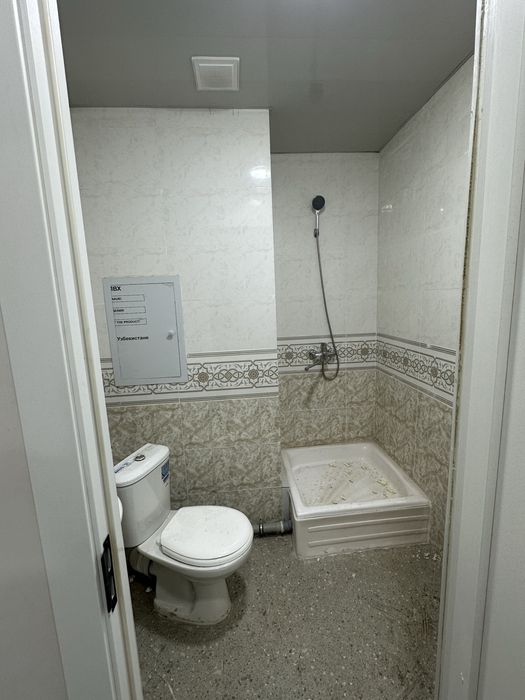 2 honali dom sotiladi