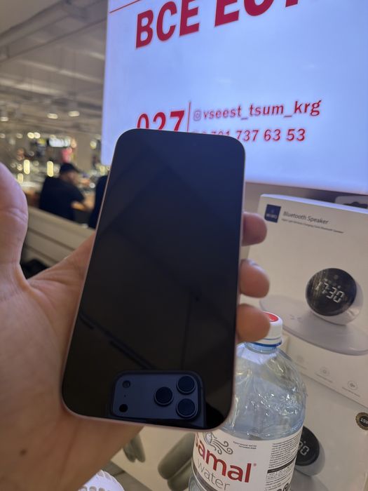 Айфон 15 Ipnone 15