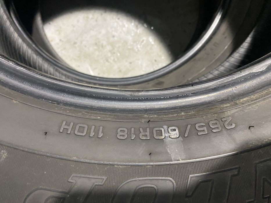 Шина на прадик джип