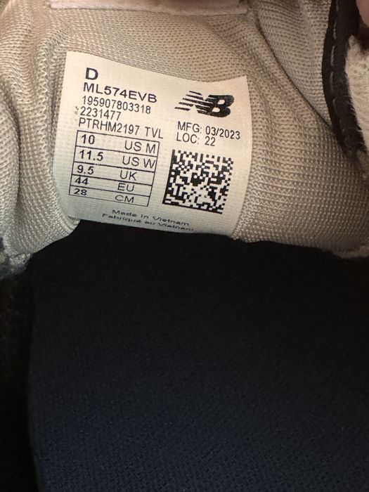 Кроссы new balance 574