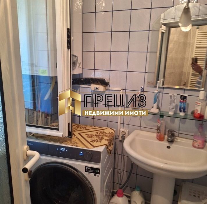 Продажба на къща в гр. Нови пазар