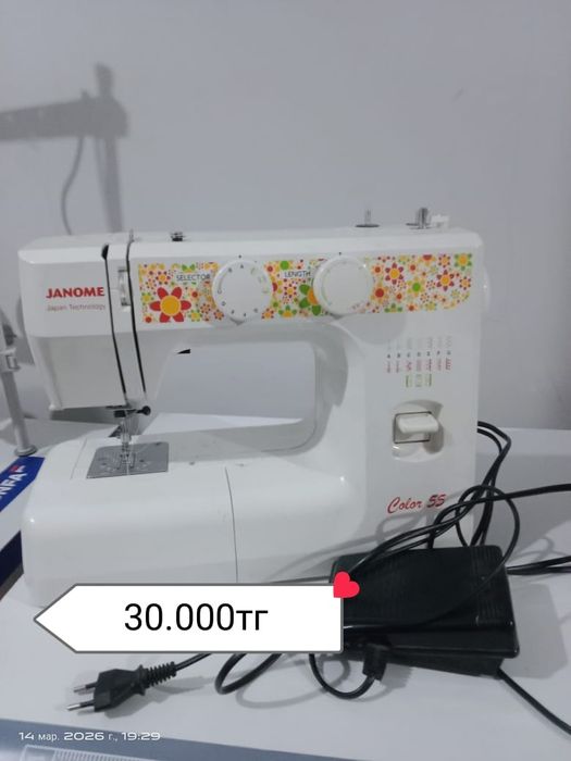 Продается швейные машинки по низкой цене