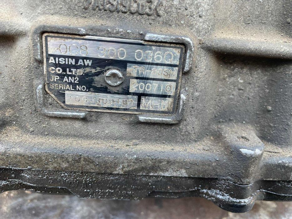 автоматична скоростна кутия audi q7 3.0 tfsi 4.2 tr80sn раздатка