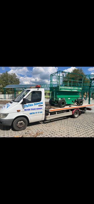 Пътна Помощ Враца Мездра Ботевград Монтана