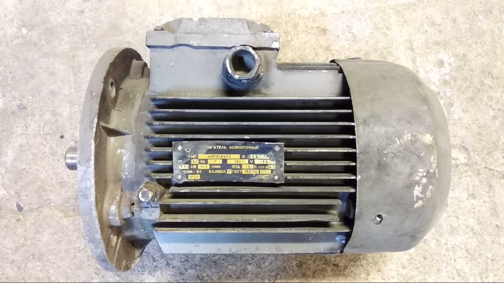 Электродвигатель