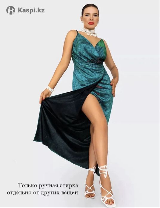 Продам вечернее платье