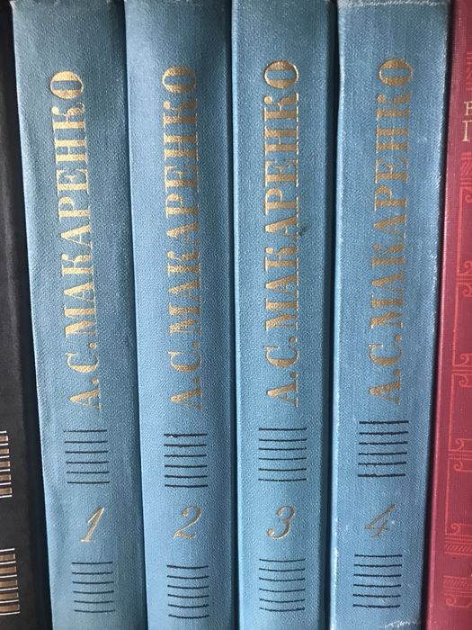 Книги, собрания сочинений