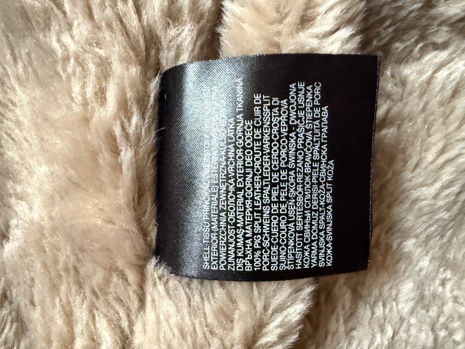 Jacheta/Cojoc Piele Naturala Germania!