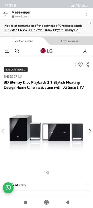 Sistem Home Cinema LG 2.1