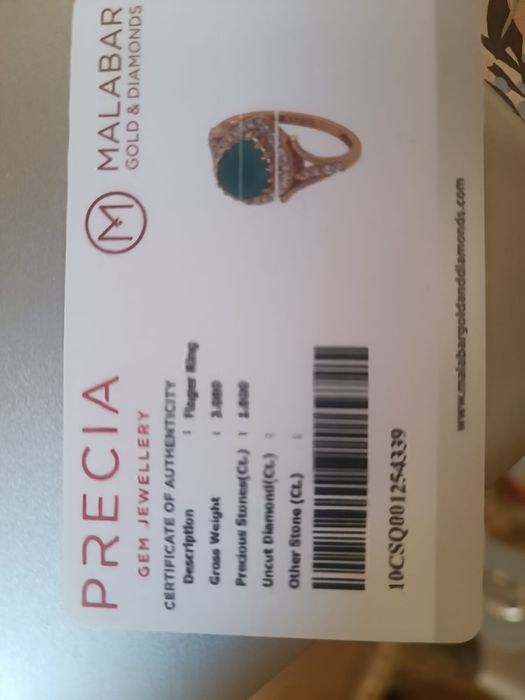 Vând urgent inel aur 22 ct,preț sub piata