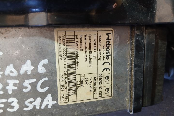 Webasto 000002031232 000002031232 Mazda 6 GG (facelift)