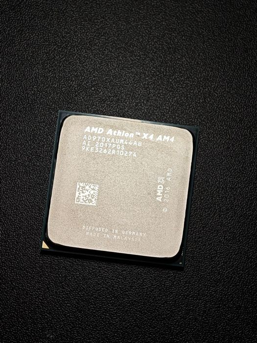 Procesor AMD Athlon X4 Am4