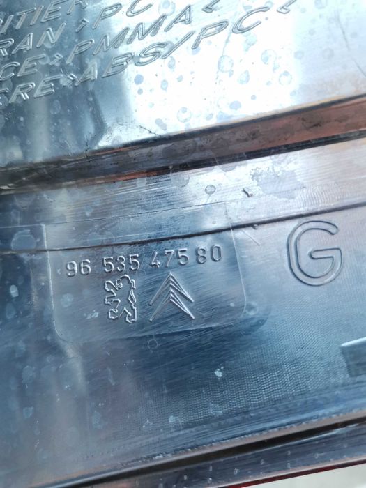 Ляв Стоп L  Ситроен C4 Пикасо/Citroen C4 Picasso 2007--2011г