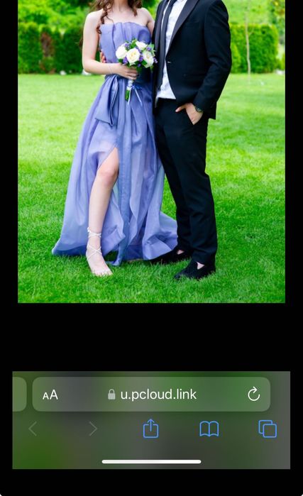 Официална/ абитуриентска рокля