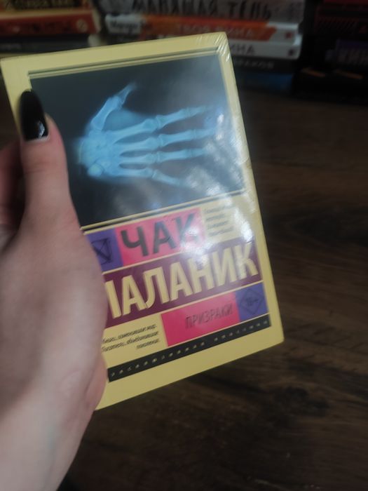 книги от 1000 разные