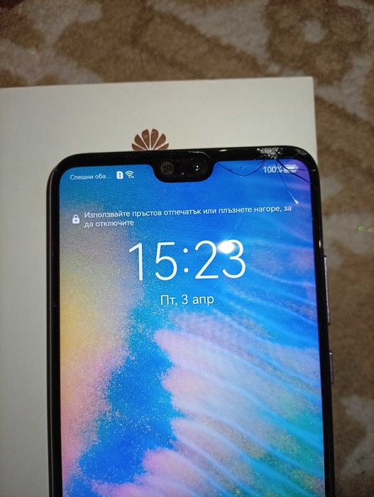 Huawei P20 64 GB/4 GB