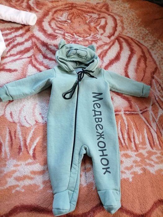 Продам комбенизоны