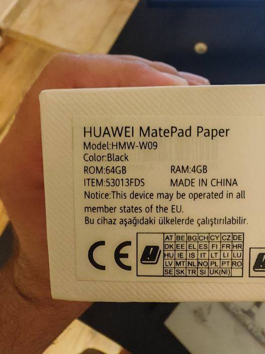 E-book reader HUAWEI MatePad Paper, 10.3", 64GB, 4GB RAM, Wi-Fi, Black