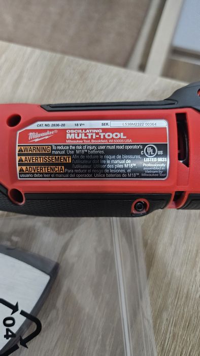 Multifuncțională m18 fuel milwaukee model destinat pietei de America
