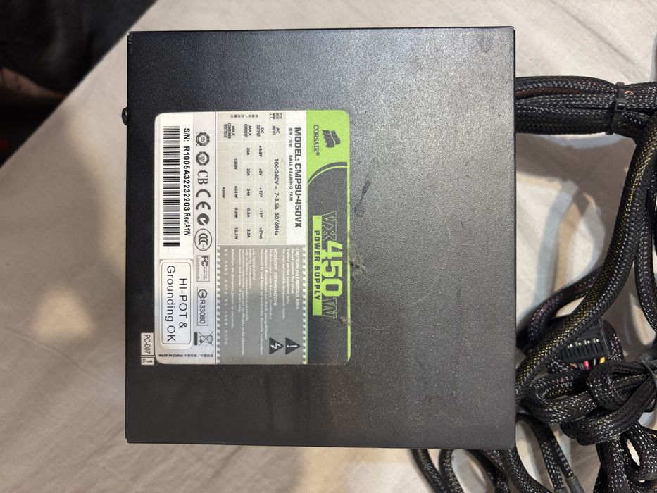 Sursa PC Corsair vx450W