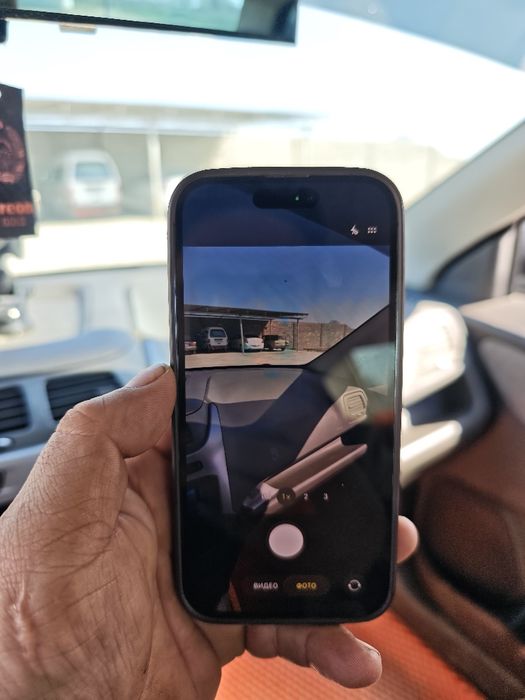 Iphone 14 pro 85 yomks