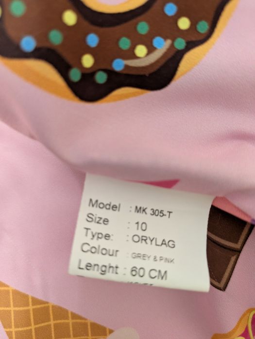 Vând blăniță deosebita pentru fetițe