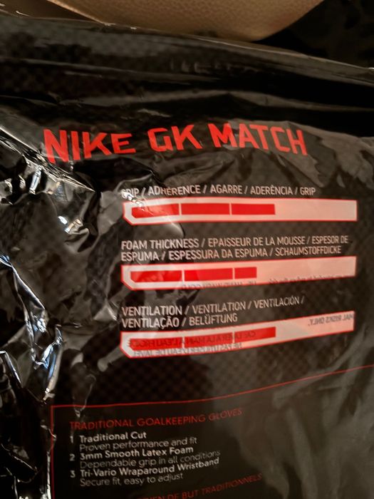 Футболни ръкавици NiKE