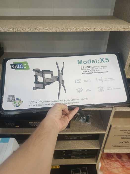 Установка телевизоров