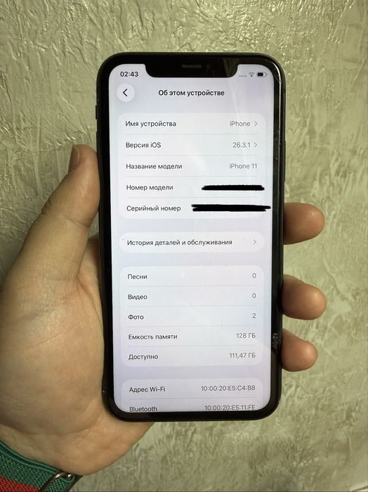 Iphone 11 128GB Айфон