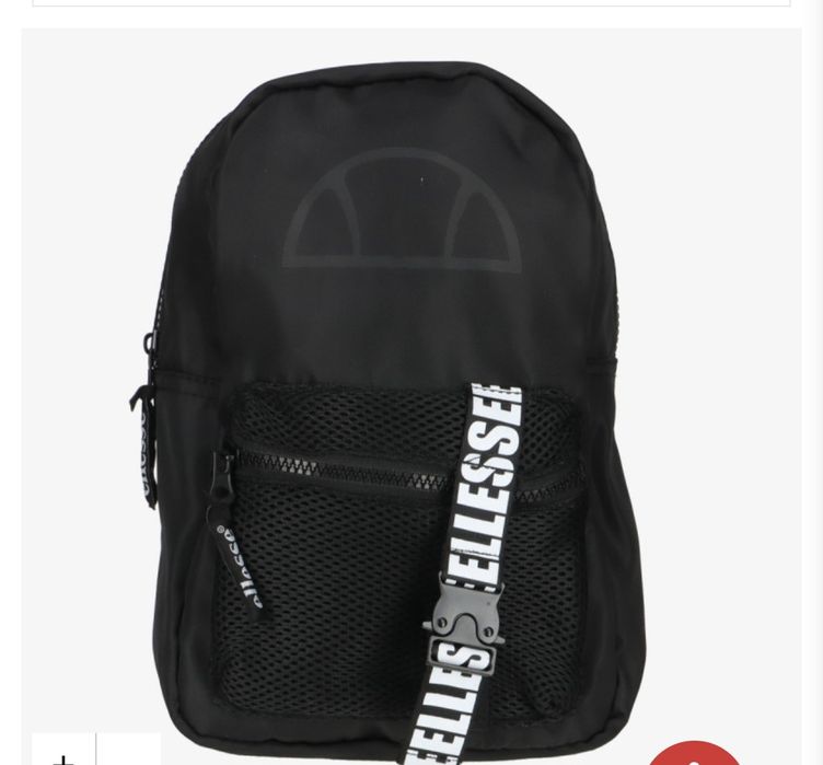 Ellesse Carolina раничка